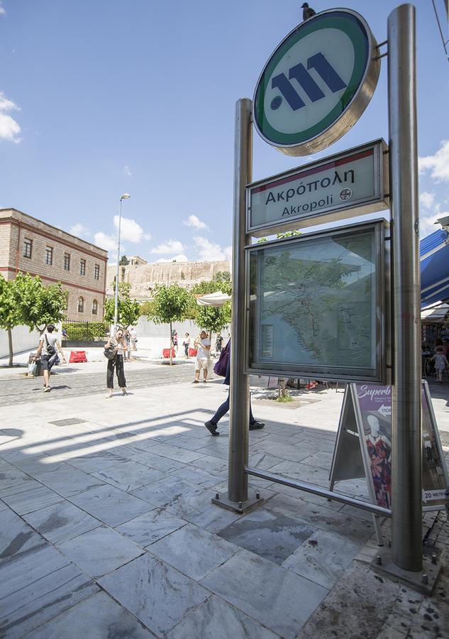 A Skip Away From The Acropolis Museum - 1 Bdrm Apartment Atenas Exterior foto